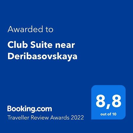 Club Suite Near Deribasovskaya Odessa Buitenkant foto